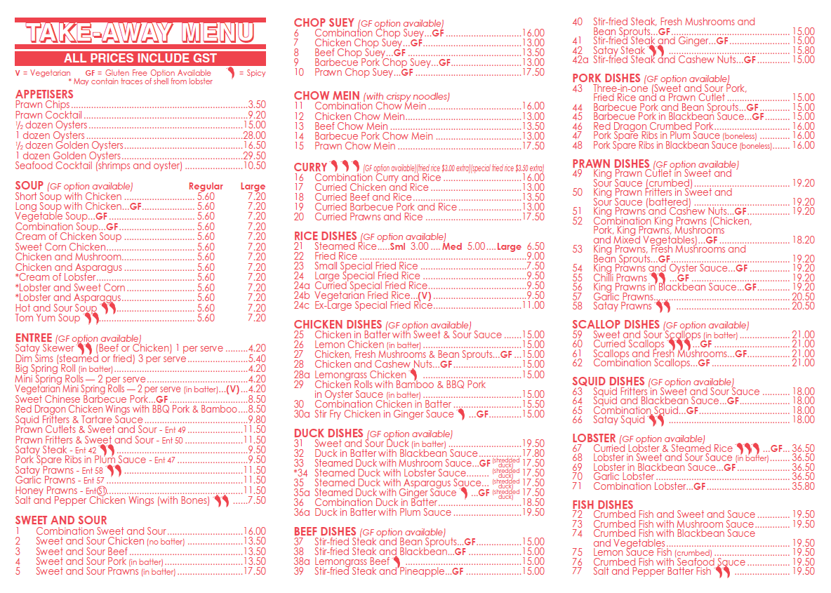 house of chow takeaway menu