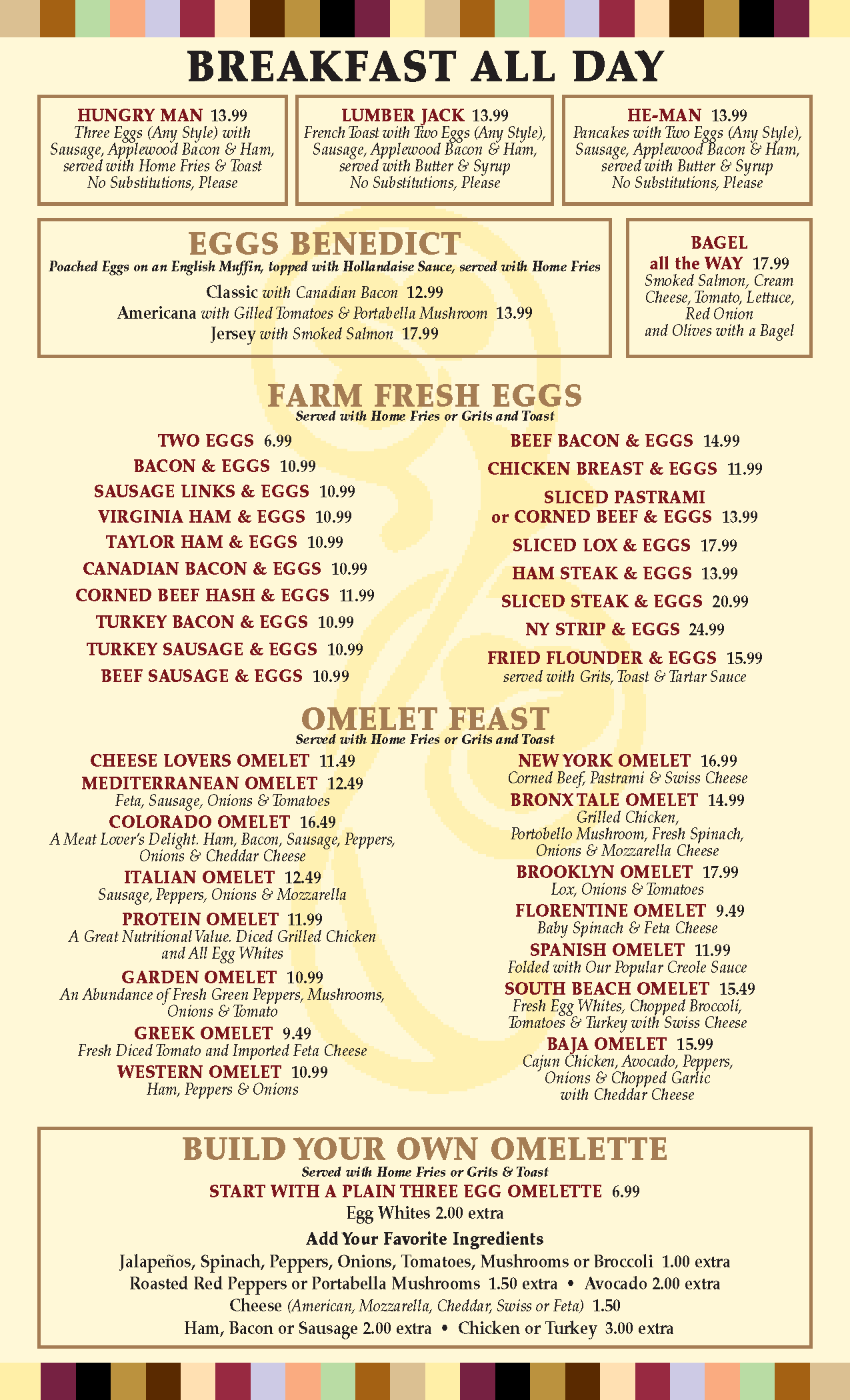 american diner menu