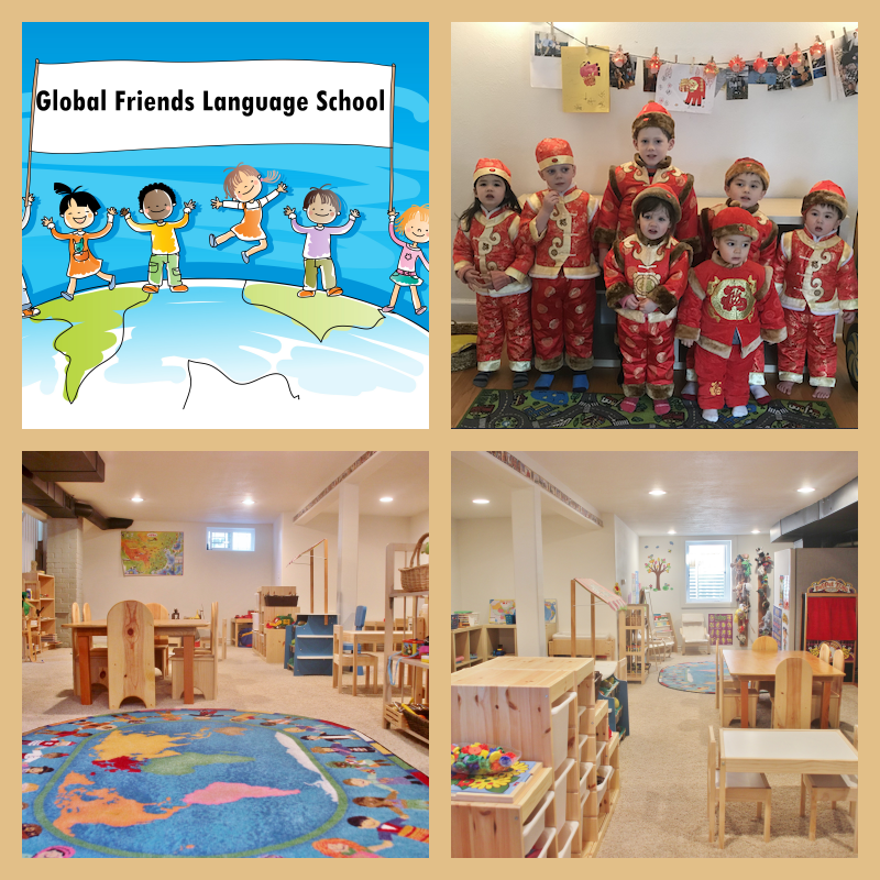 Friends Language Center