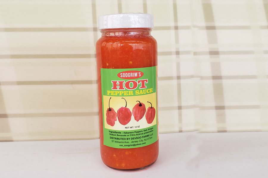 Soogrim Fire Sauce