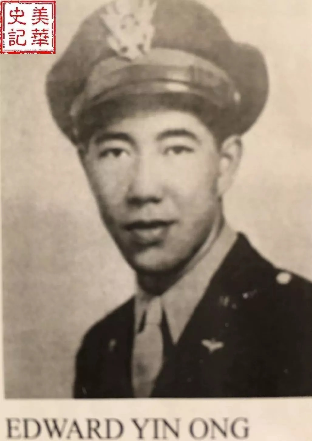 扶桑陸軍憲兵少尉 扶桑陸軍憲兵少尉❇️🍸🎀🐶🥀🥚@長野県自衛官募集相談員 on X