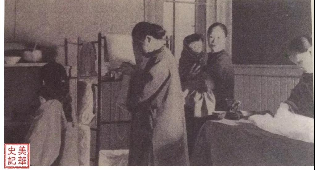 美华史记| 十九世纪的女性华人及Page Act 美华史记| 十九世纪的女性华人及Page Act