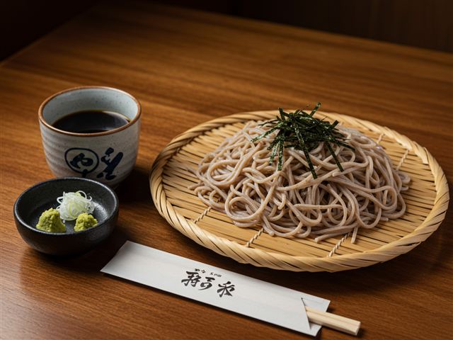 Restaurants image
