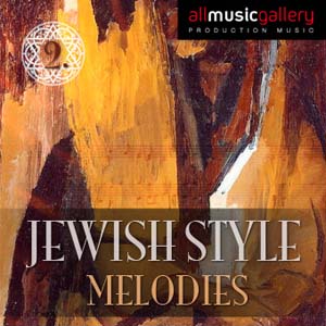 Album Jewish Style Melodies II.