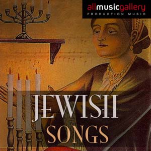 Album Jewish songs