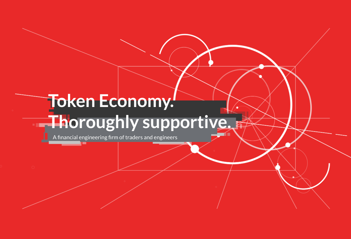 CXRエンジニアリング株式会社｜CRYPTO and REAL ASSET