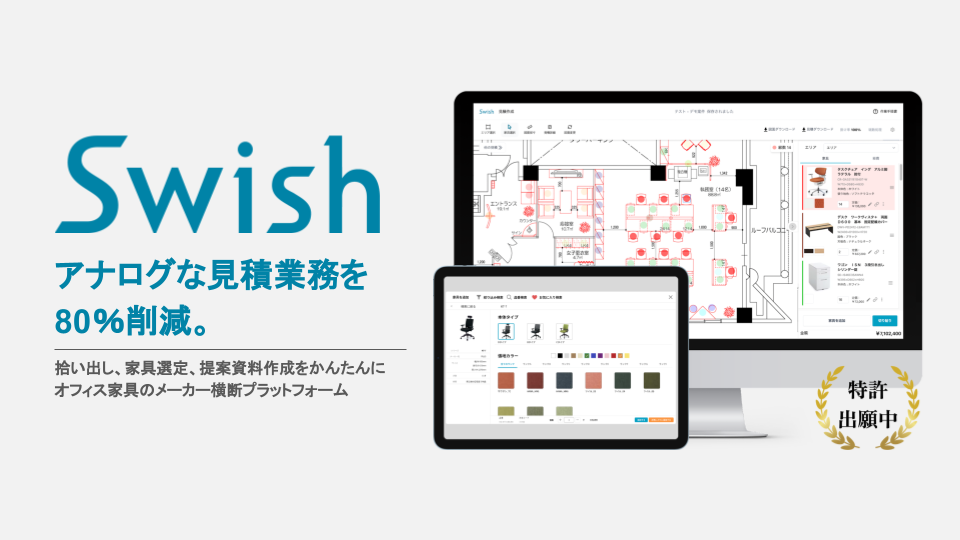 しぃさん専用　送料込み再作成 QR伝票作成ツール