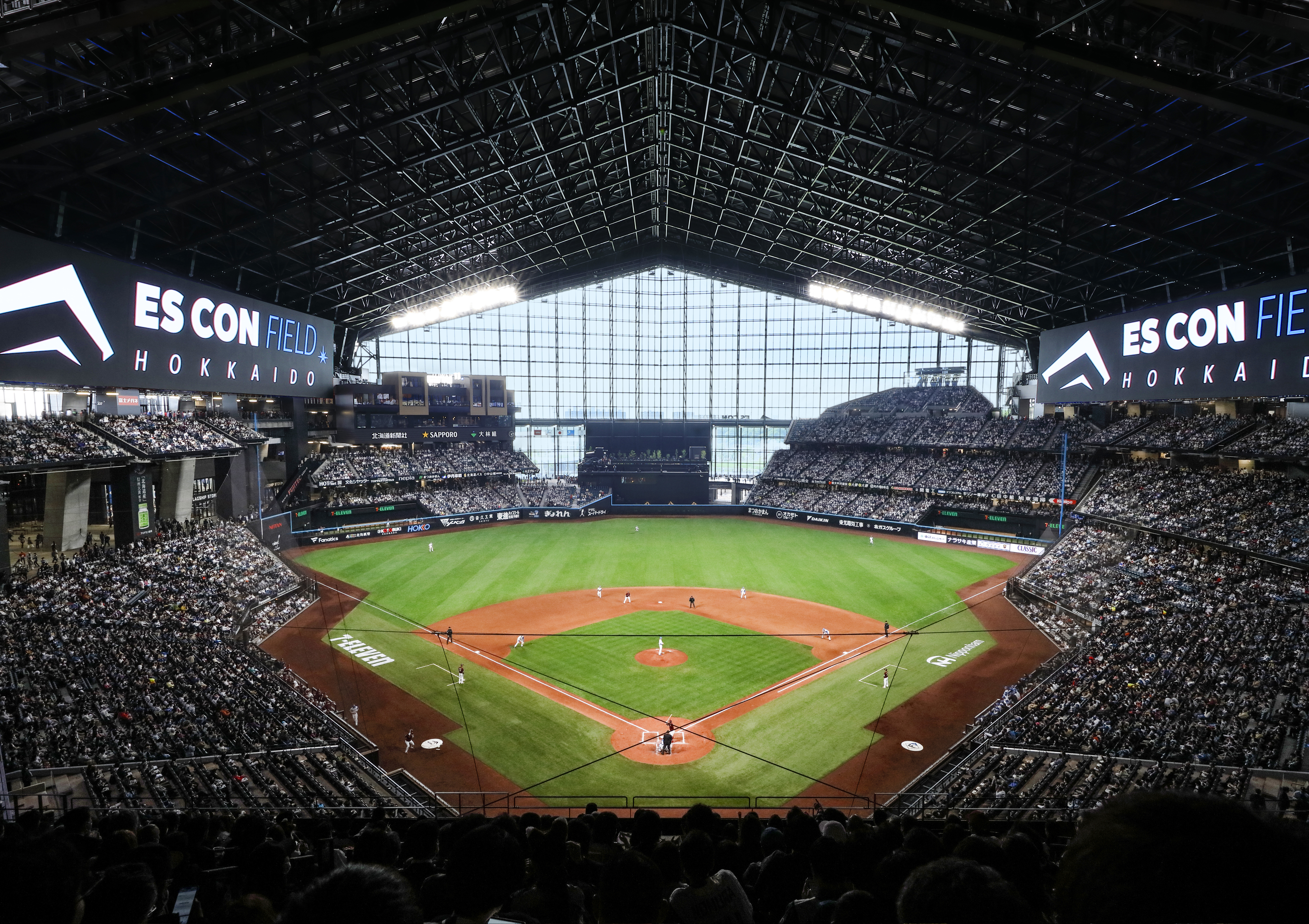 HOKKAIDO BALLPARK F VILLAGE