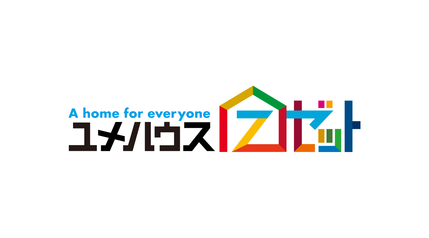 ゆめハウスさん専用 YUMEの到達点。ヘッドスパの付加価値をより一層高めるYUME