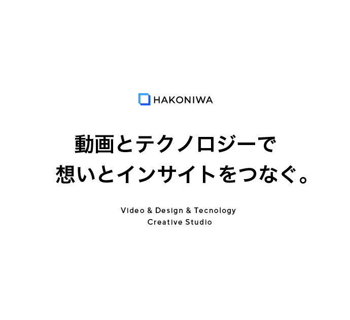 Origin | HAKONIWA LLC
