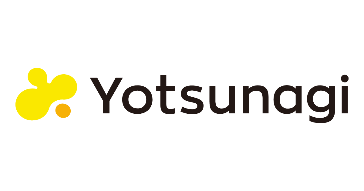 株式会社Yotsunagi | エンジニアとして働くならヨツナギで