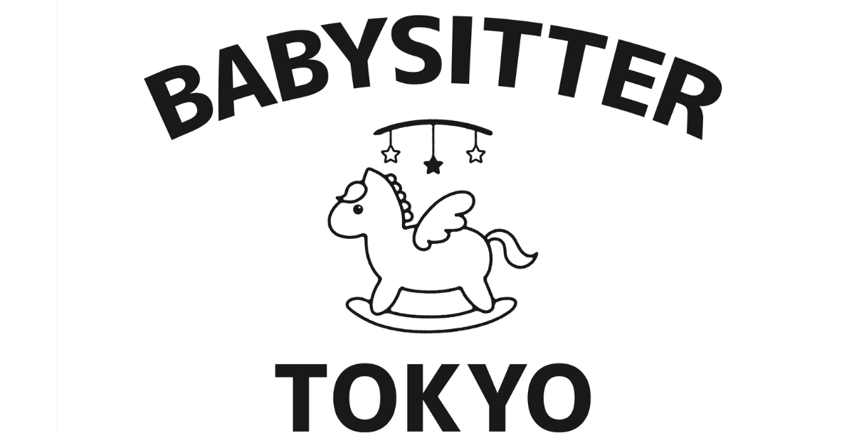 ベビーシッターサービス｜ベビーシッターTOKYO（東京）