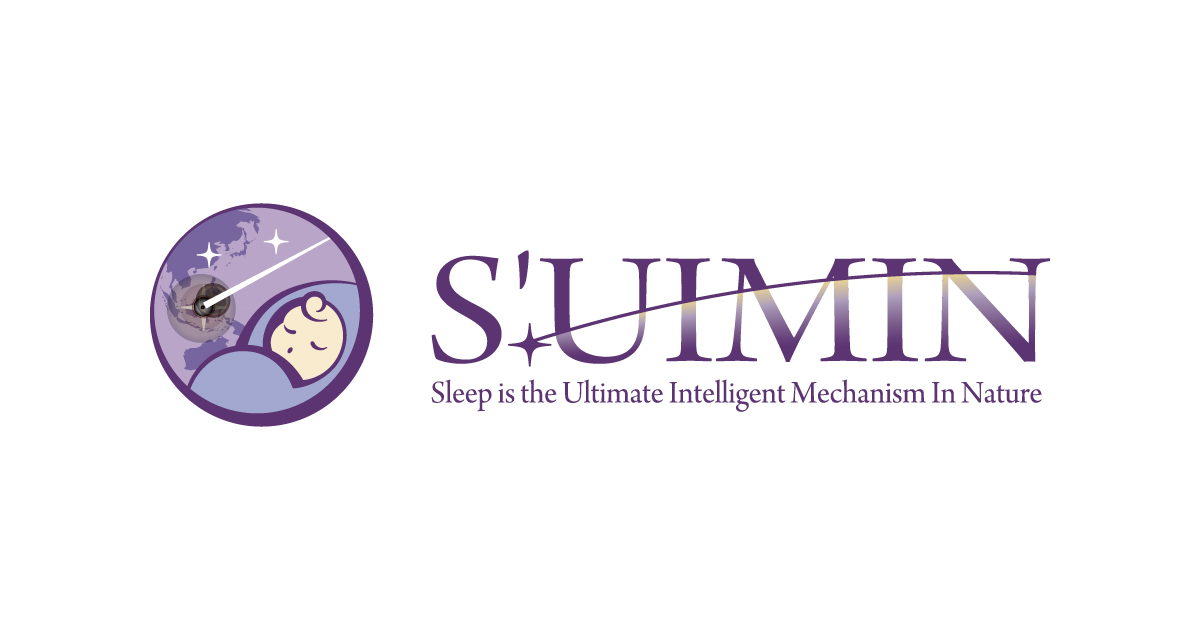 すいみんページ 脳波で睡眠検査｜S'UIMIN