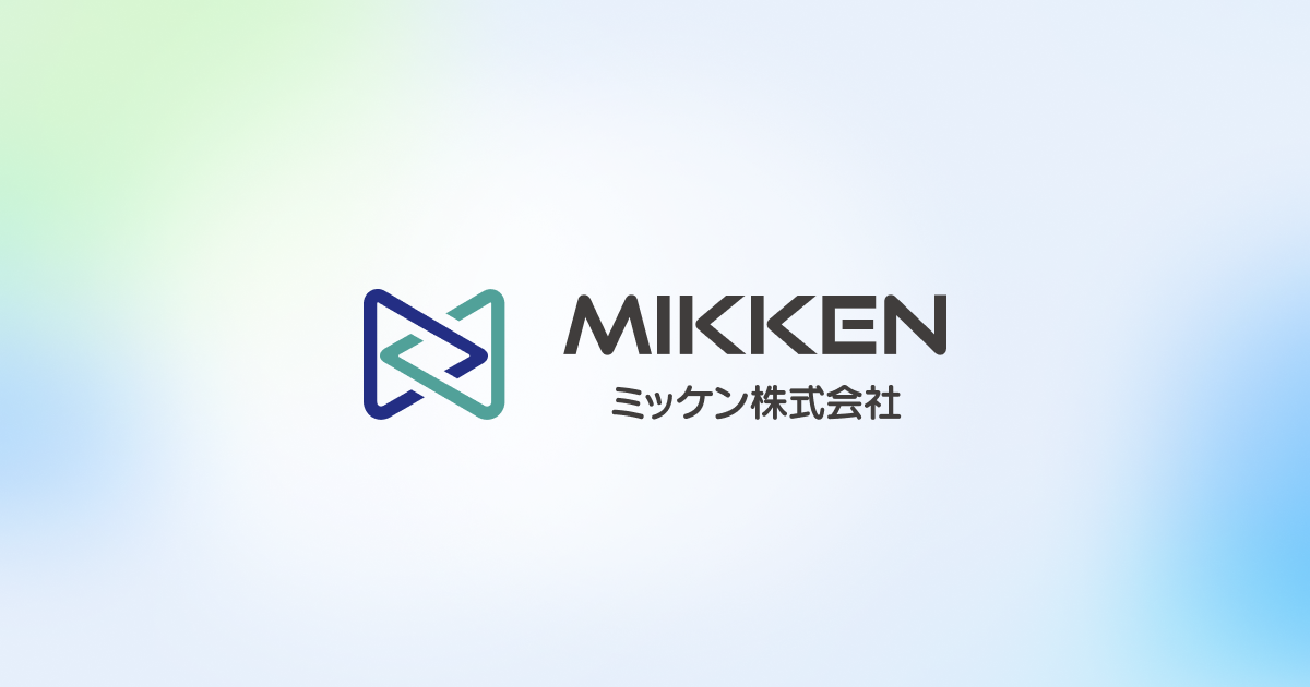 哺乳びん殺菌乾燥保管庫 クリアベビーボトル｜ミッケン株式会社