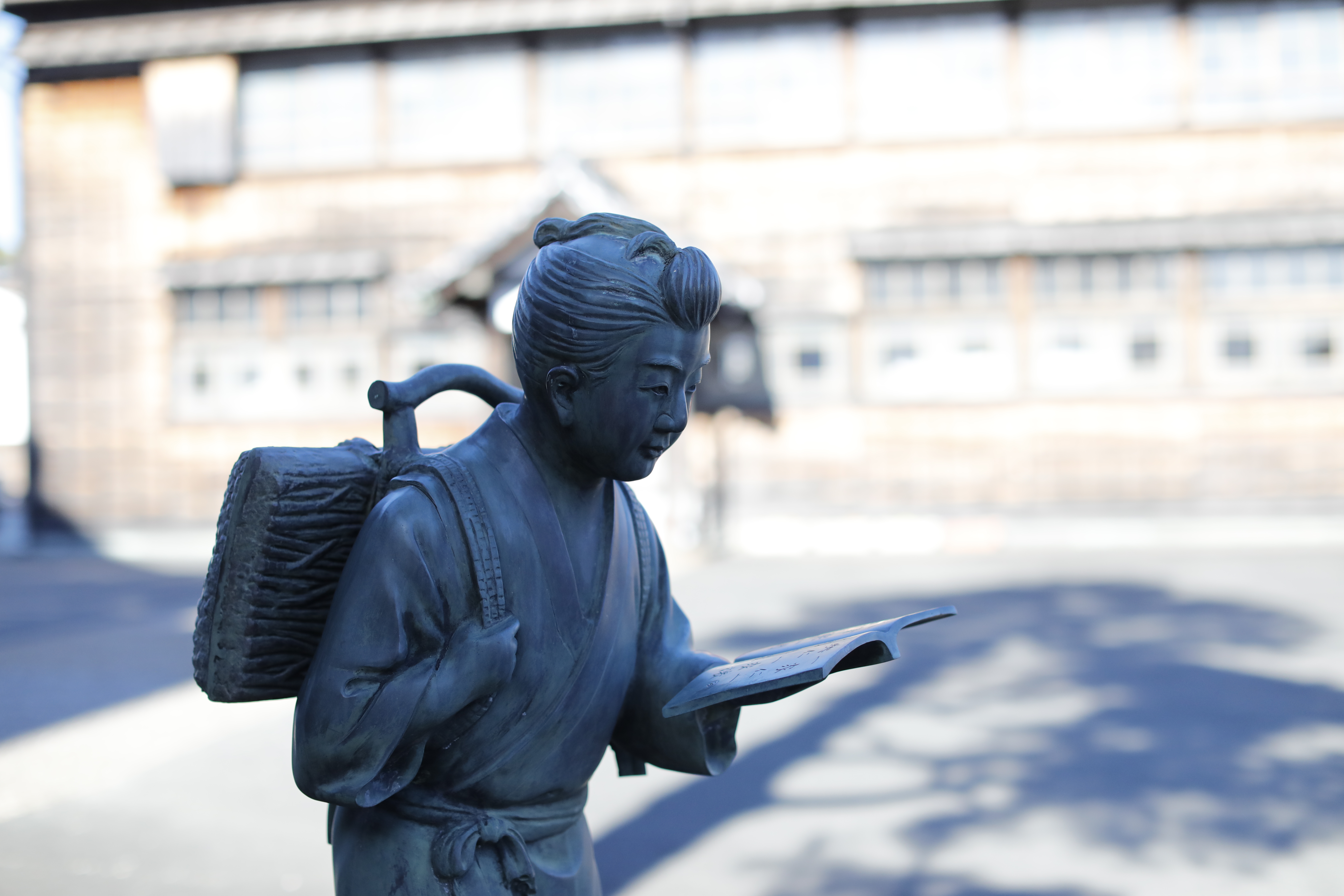 公益社団法人大日本報徳社