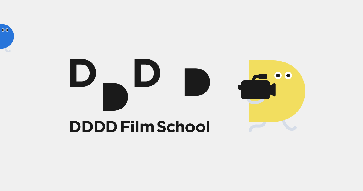 dddd-film-school
