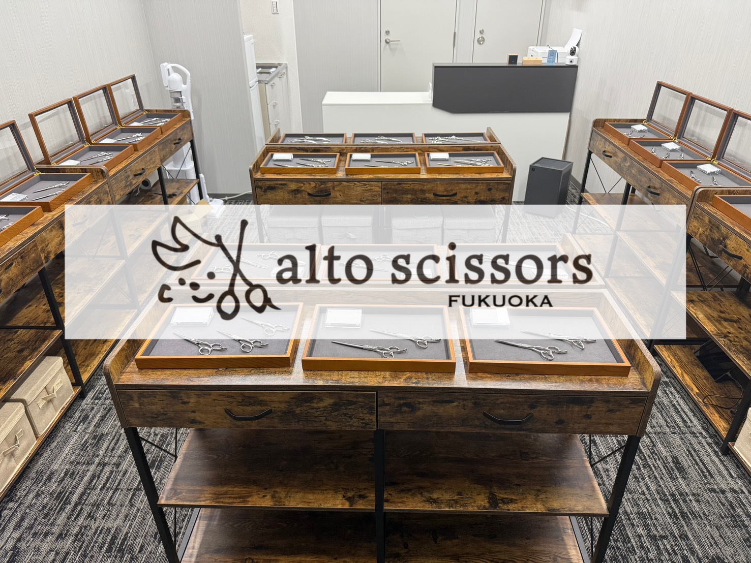 福岡博多駅前のシザー専門店「alto scissors」美容師・理容師