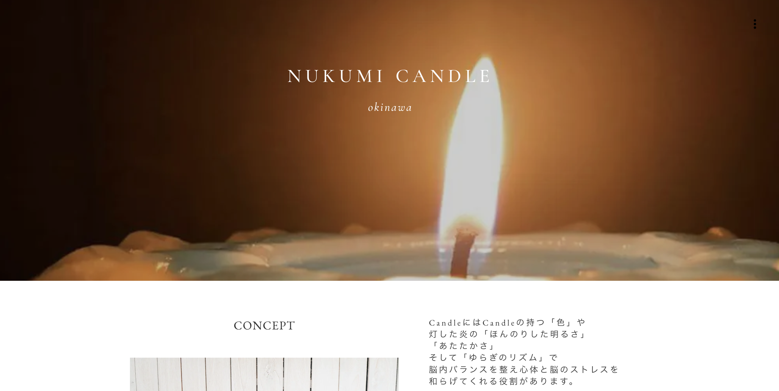 【取引中】TOCCA   ミニキャンドル 取引中】TOCCA ミニキャンドル 取引中】TOCCA ミニキャンドル 取引中