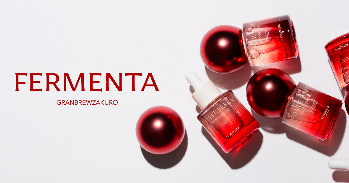FERMENTA Official | フェルメンタ公式
