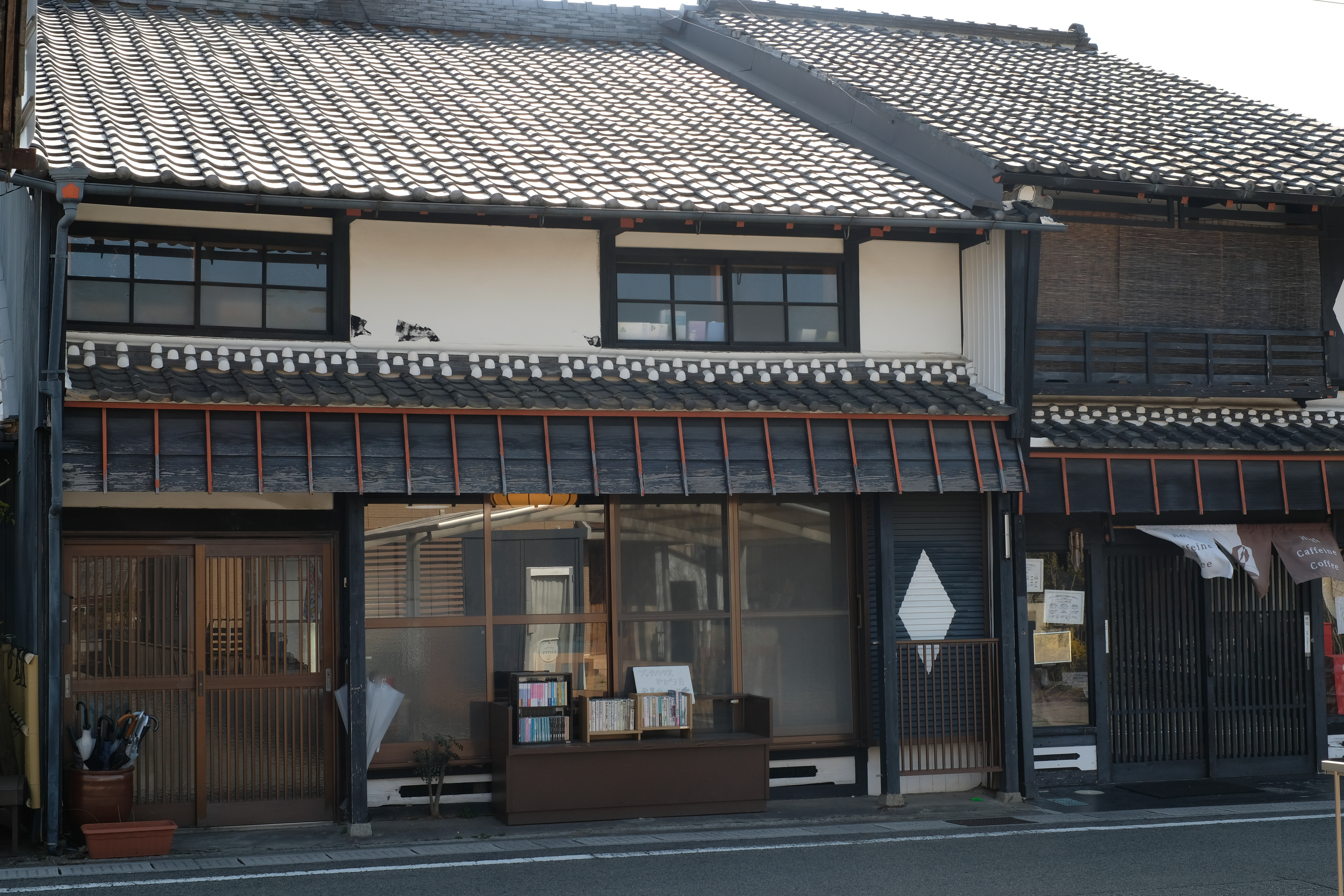 コーヒーローストハウス ひびうた