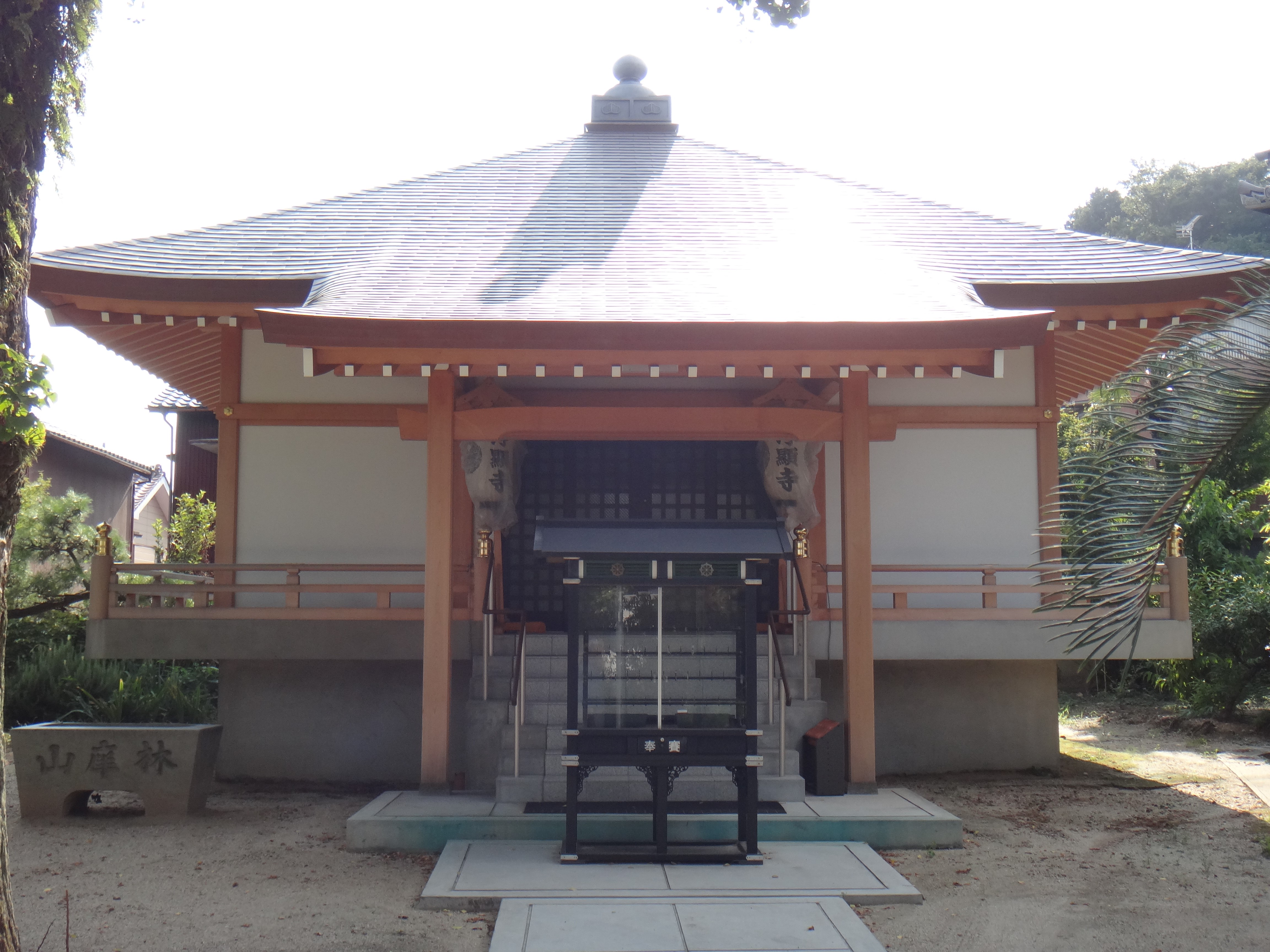 真宗大谷派 浄顕寺 沿革
