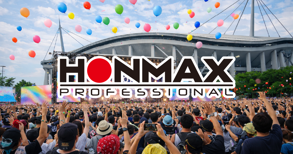 HONMAX