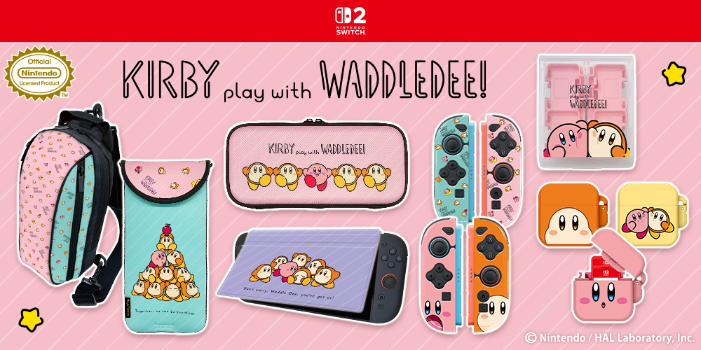 Nintendo Switch 2 アクセサリーラインナップ | KeysFactory