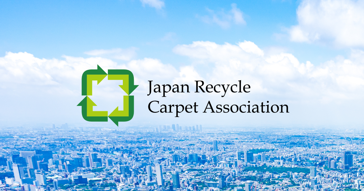 Japan Recycle Carpet Association