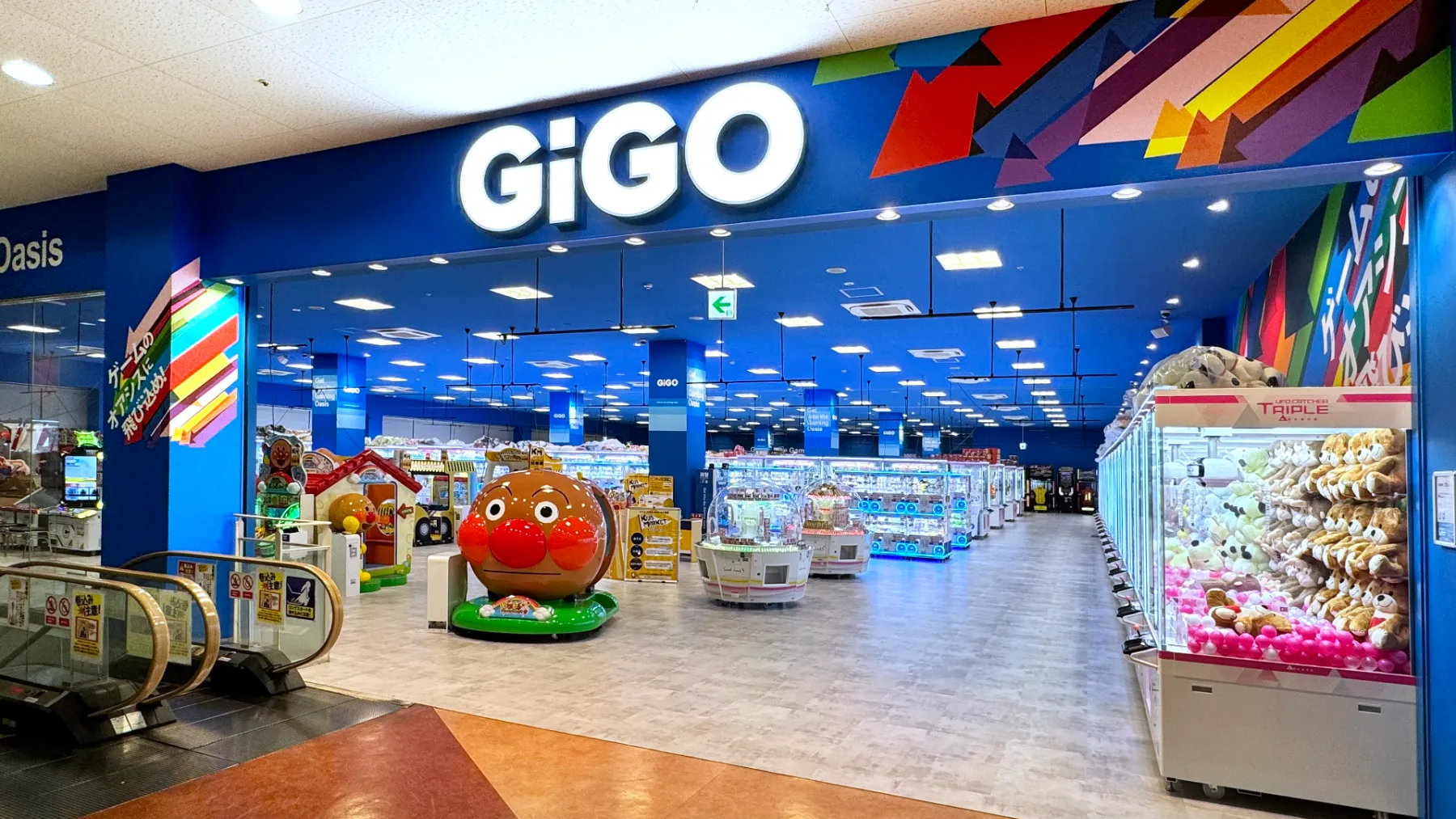 HIMEHINA×GiGOキャンペーン～What's Your Pick?～
