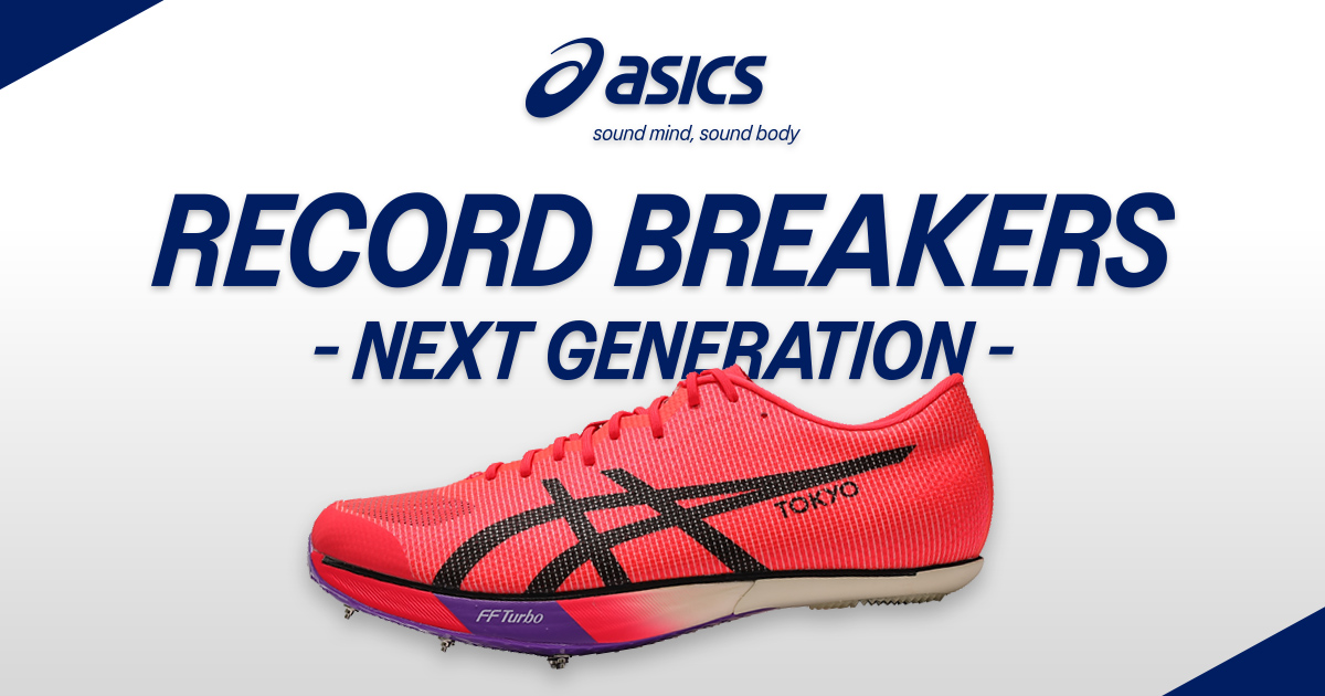 ASICS｜METASPEED SP 2」ローンチイベント