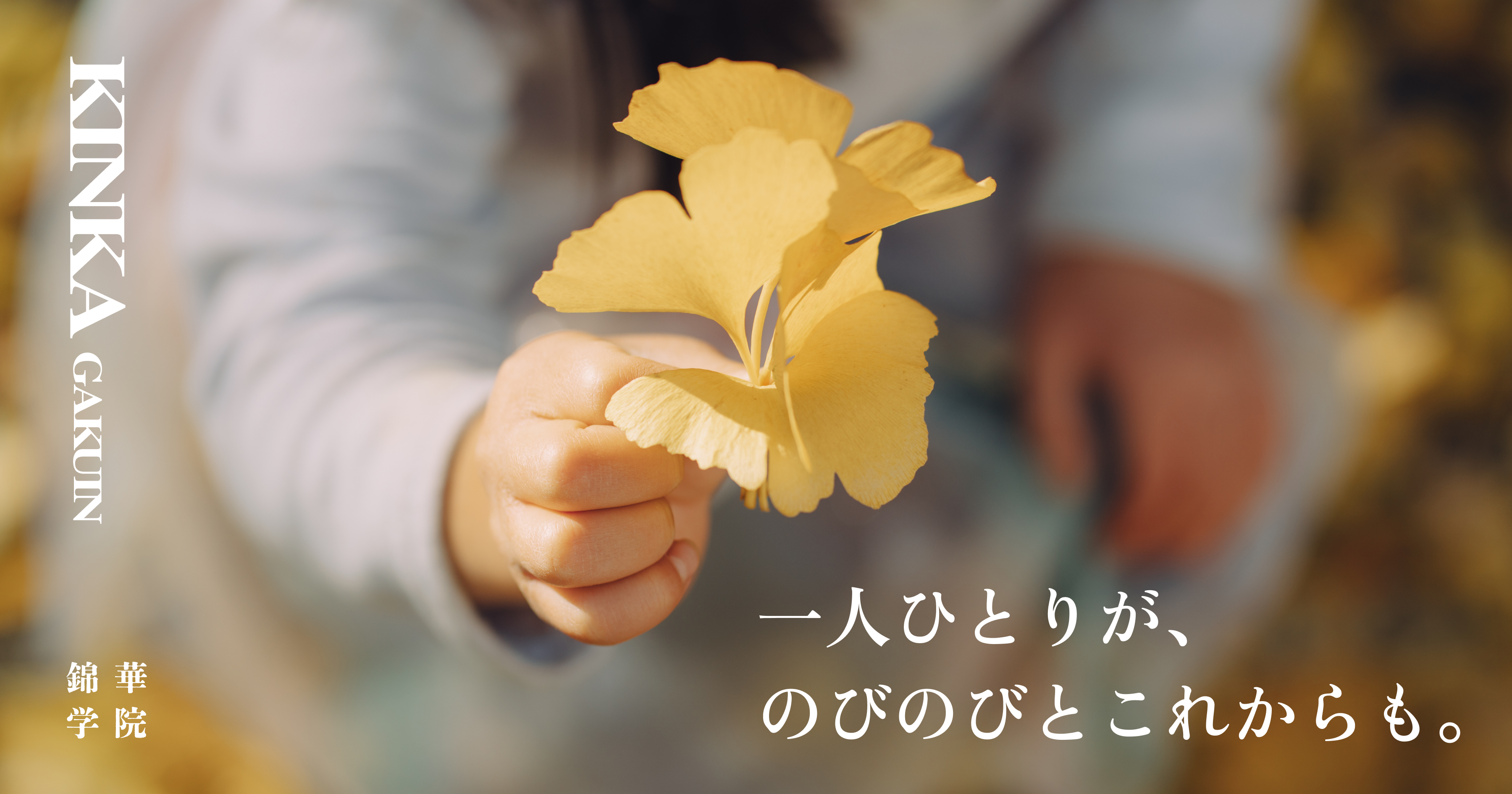同和問題総点検 同和文献保存会 法務教科書 ビジネス実務法務検定試験(R)3級 テキストいらずの