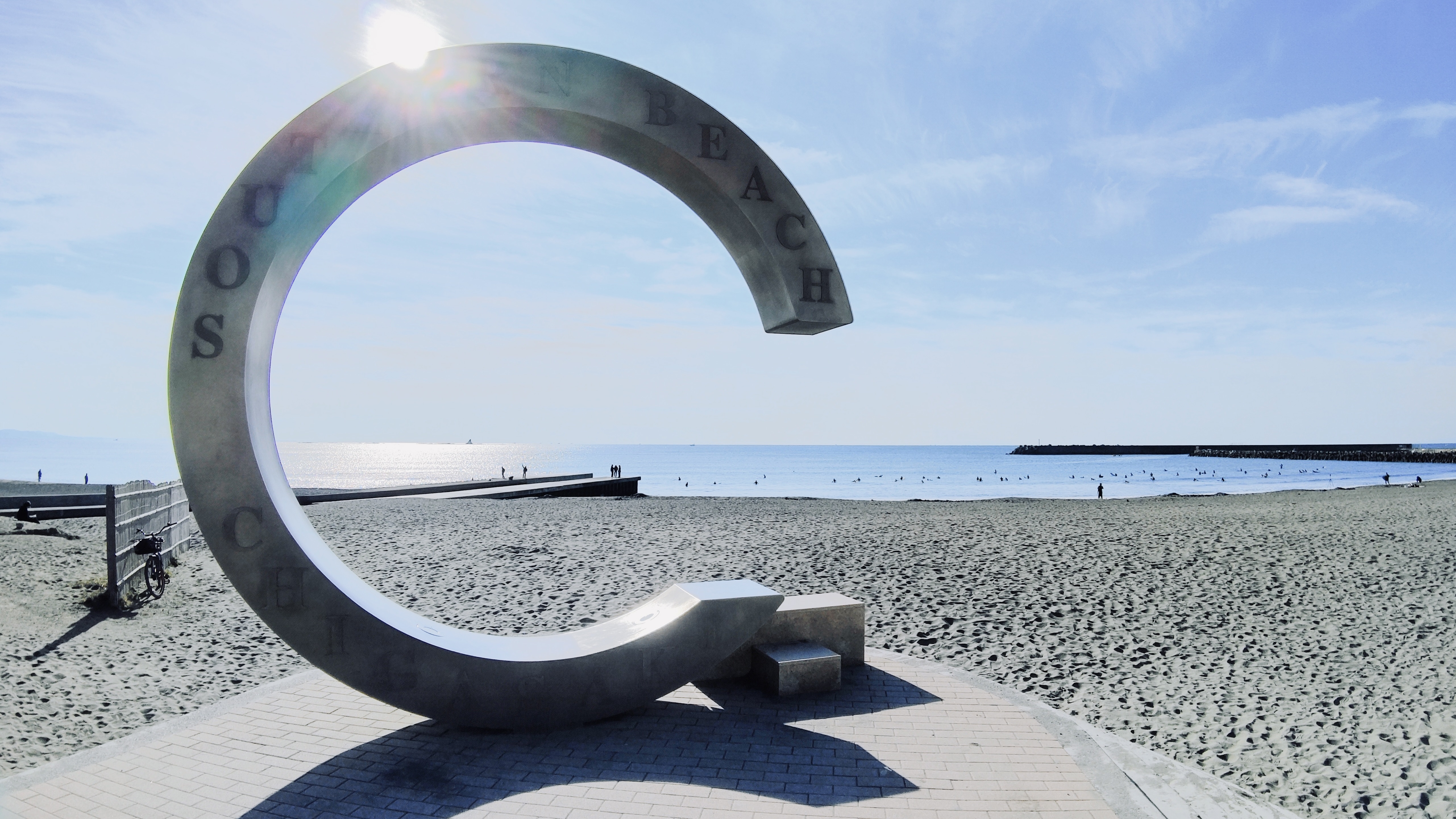 株式会社サトウ