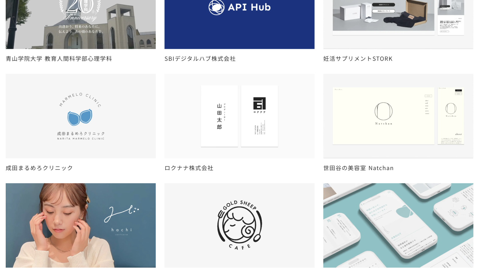 ふじもと様❣️専用ページ イラストレーター・藤ちょこ氏のオリジナルイラスト「緋傘と牡丹」が