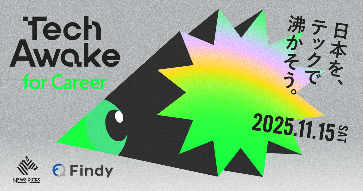 TechAwake for Career 2025