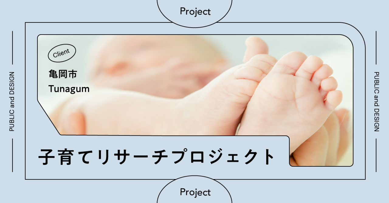 ♾むーみん♾様 リクエスト 5点 まとめ商品 ムーミン様 リクエスト 2点 まとめ商品