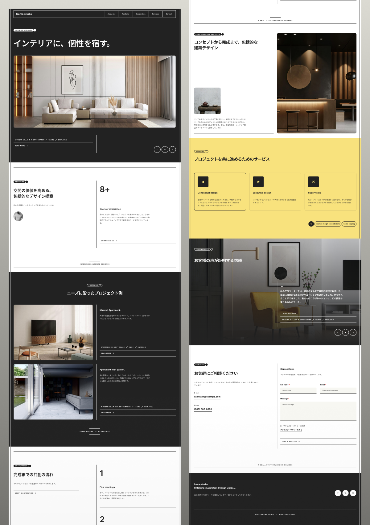 テンプレート frame・studio-建築 のデザインイメージ