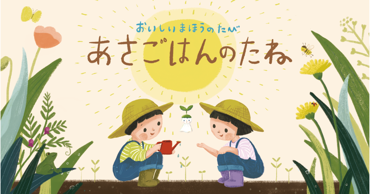 misen2014 さま】* vintage ❀ 小さなかわいい コトリちゃん