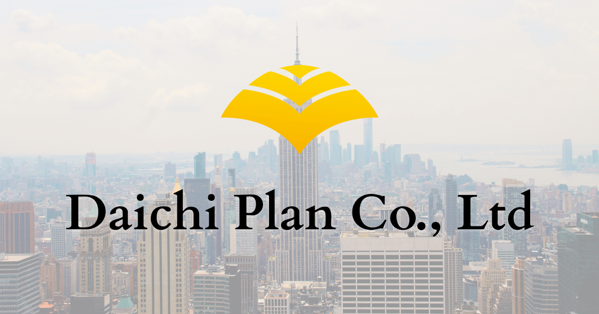 株式会社ダイチプラン 公式サイト