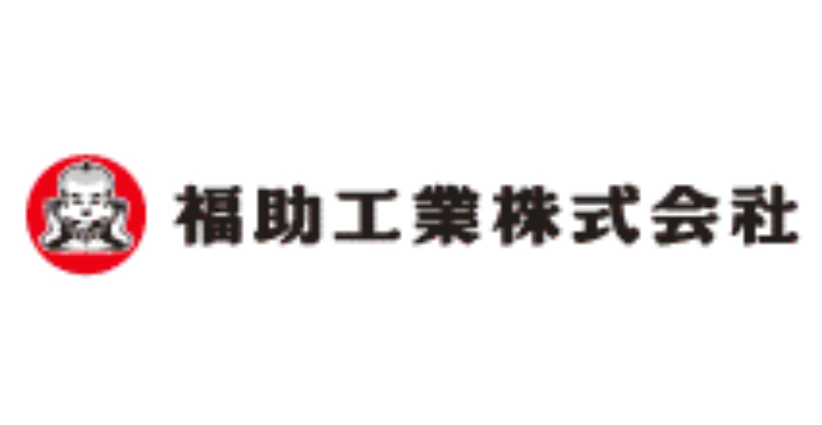 6点) 取付けよ ポリ袋 福助工業 ニューフクロールNo.230E 00308736 6点) 取付けよ ポリ袋 福助工業 ニューフクロールNo.230E 00308736