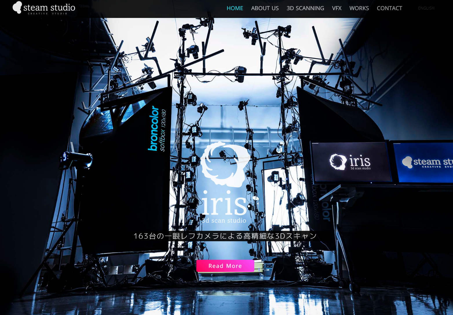 高精細 3D スキャン スタジオ 