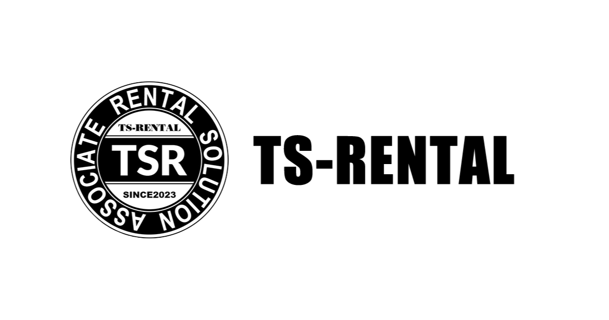 お問合せ｜TS-RENTAL