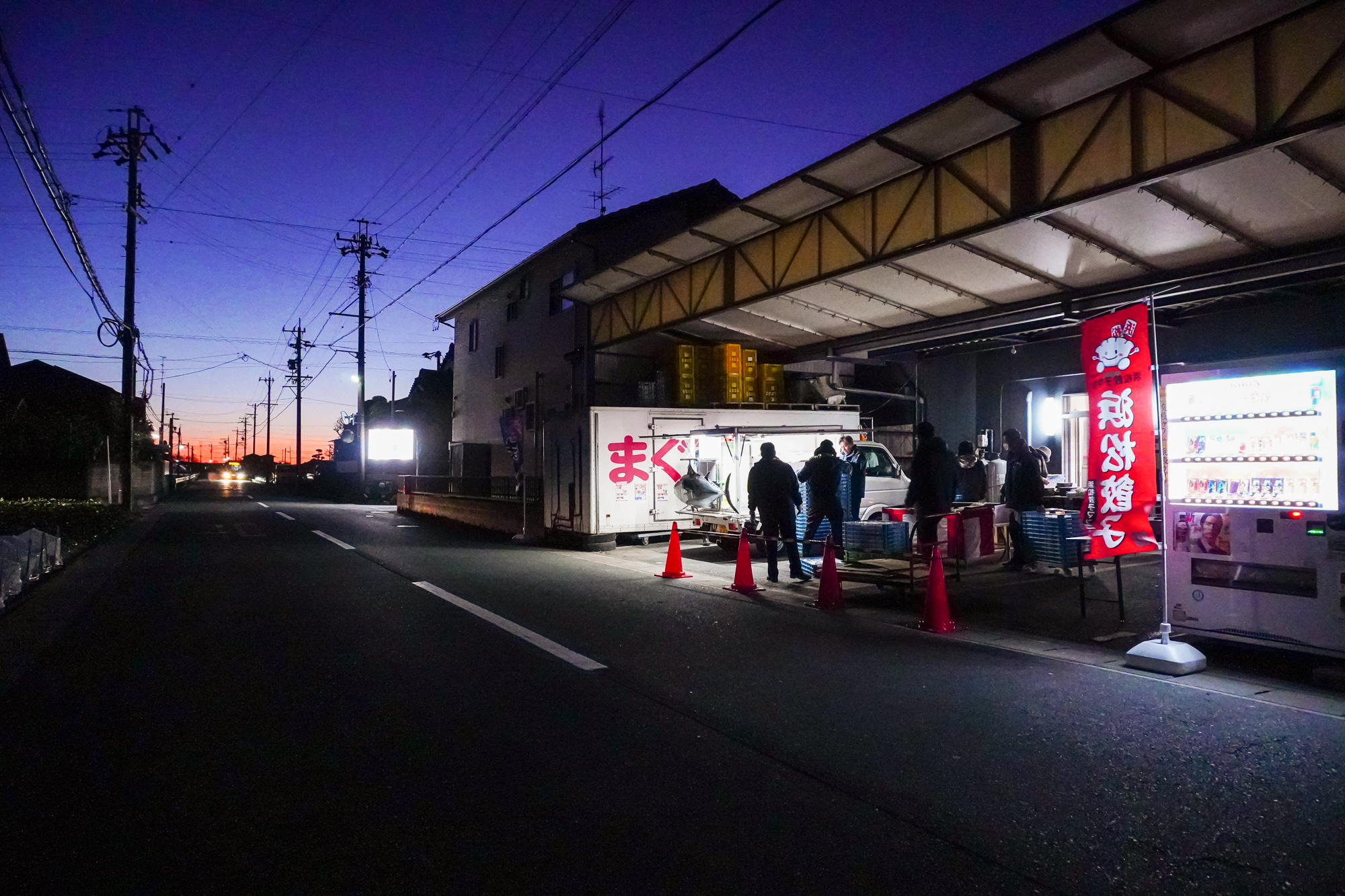 まぐろ即売会