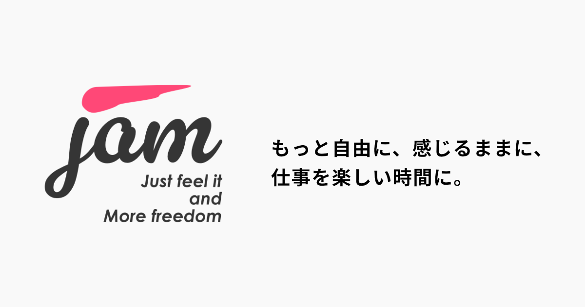 株式会社Jam|コーポレートサイト 株式会社Jam|コーポレートサイト