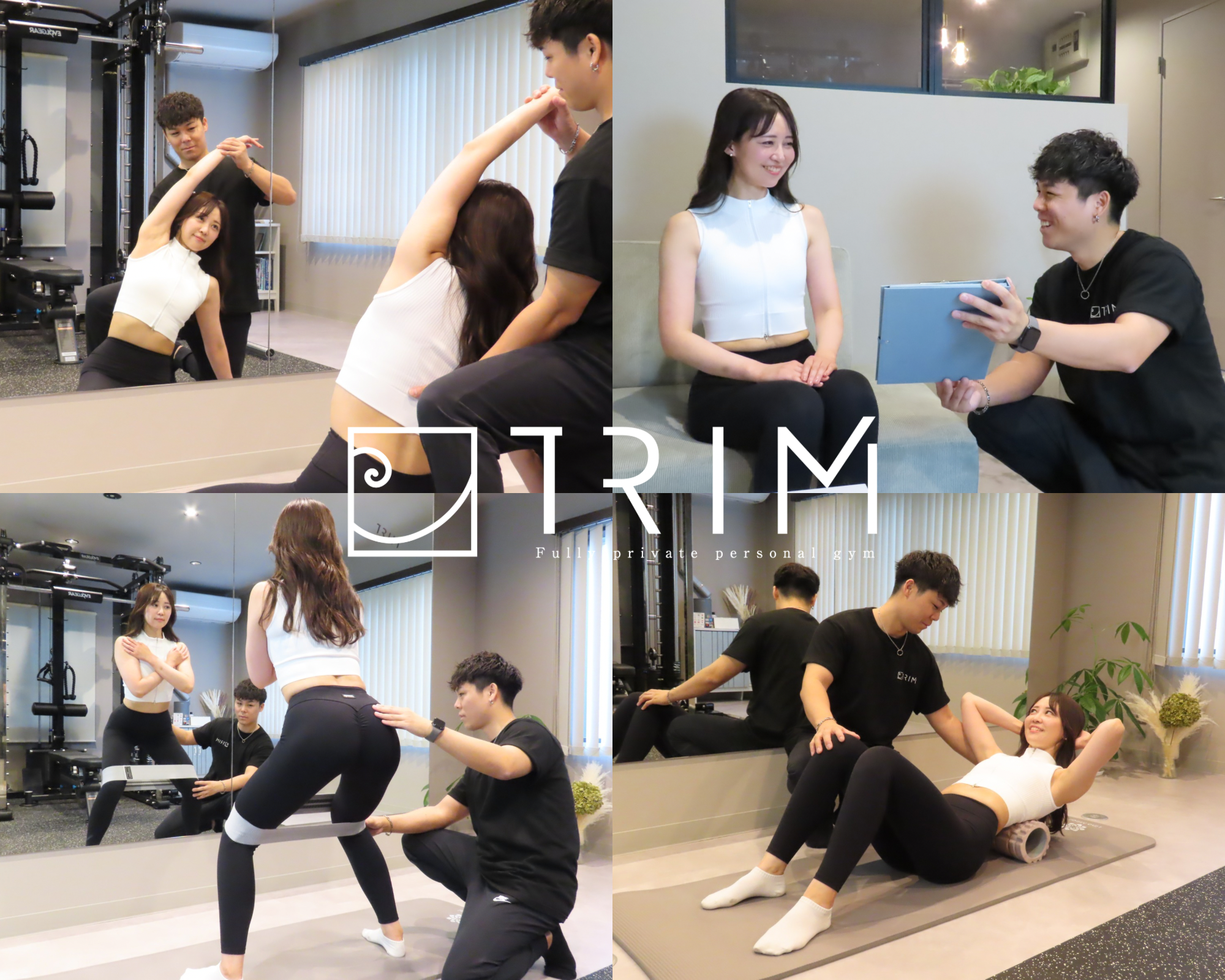 【女性専用】パーソナルジム TRIMの公式掲載画像