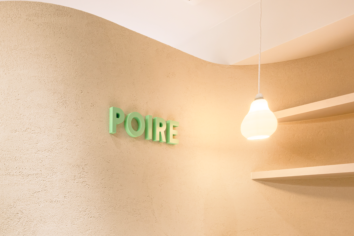 POIRE GINZA （うなじ脱毛専門店）の外観