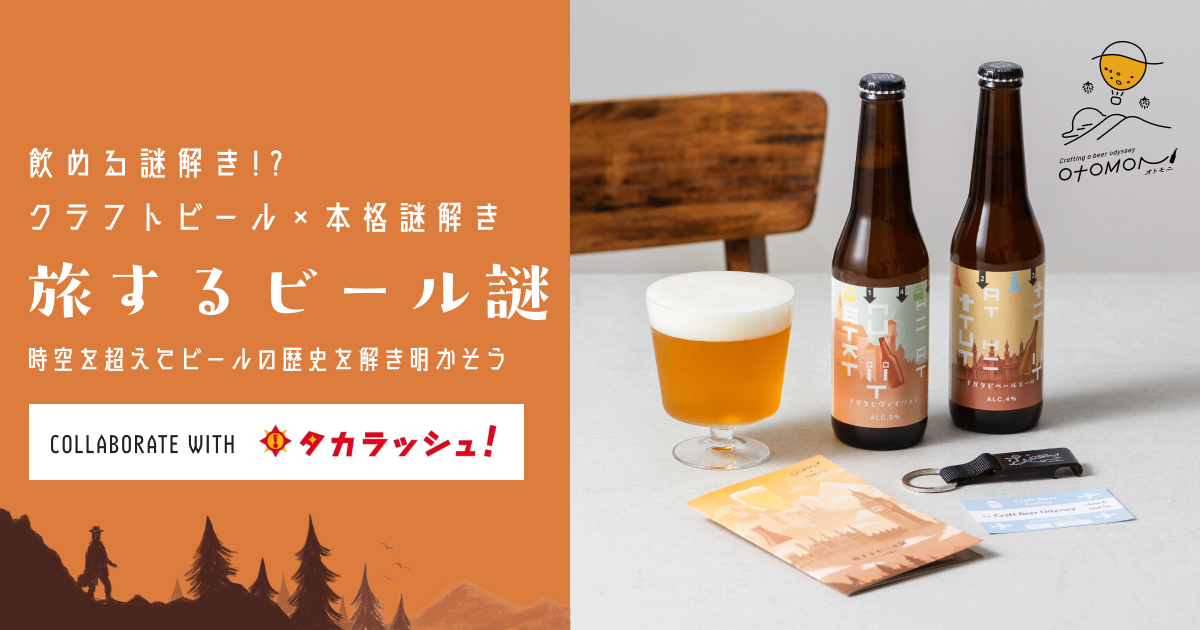 0f9e6970-4f24-45cc-ad5b-