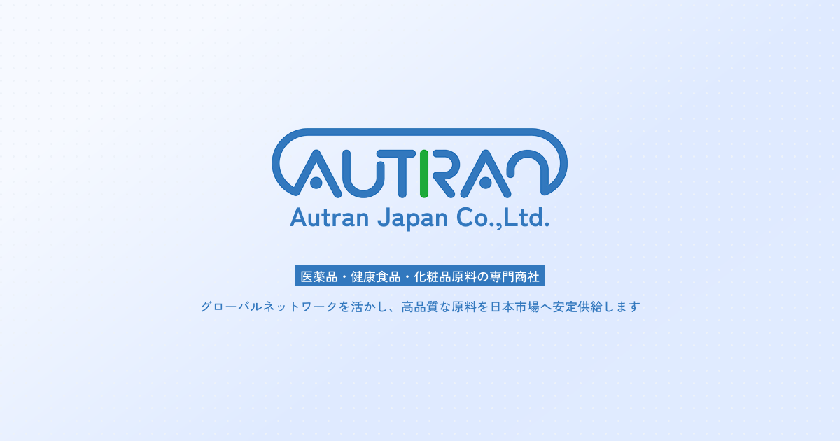会社情報 - Autran Japan（会社概要・沿革・代表挨拶）