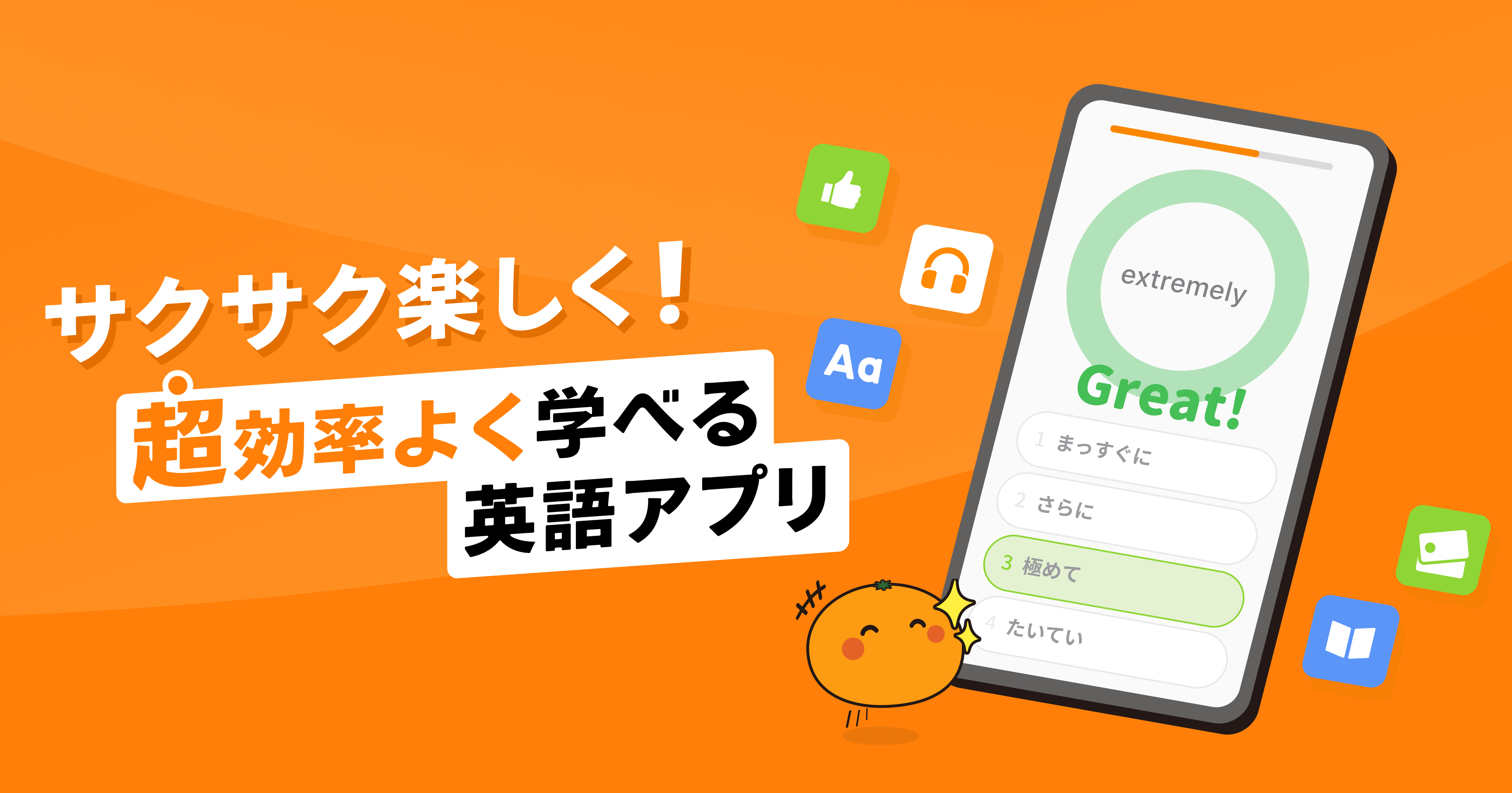 英作文基礎10題ドリル | mikan JOURNAL 英作文基礎10題ドリル | mikan JOURNAL