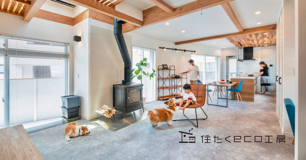 木箱「木箱mini」｜ラインナップ｜住たくeco工房