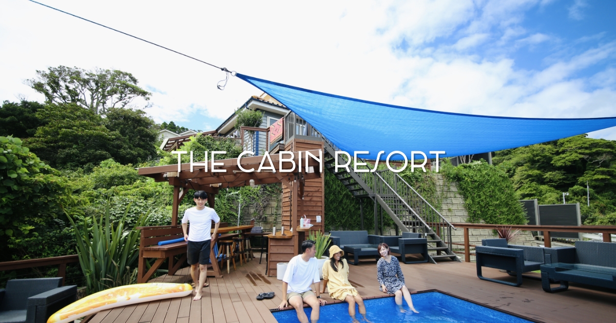 The Cabin Resort｜都心から90分の欧風貸切コテージ
